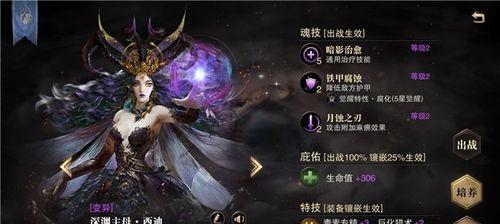 异化之地深渊之种获取方法是什么？使用攻略有哪些？