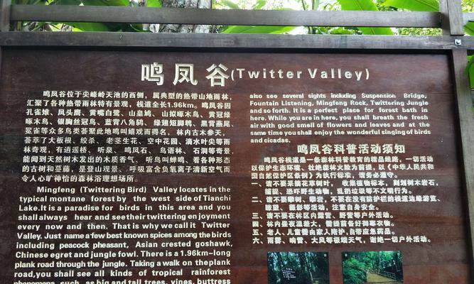 烟雨江湖杀牛刀卖了怎么办？道具赎回攻略是什么？