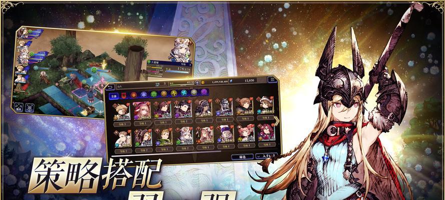 ffbe幻影战争如何提升信仰勇气？攻略要点是什么？