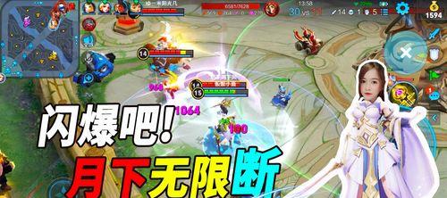王者荣耀芈月幻夜卜梦什么时候上线？上线时间表是什么？