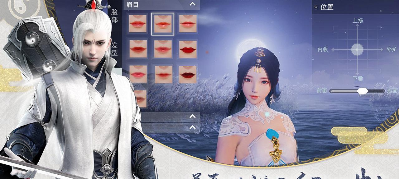 新门派点数分配介绍？太阴角色加点技巧是什么？