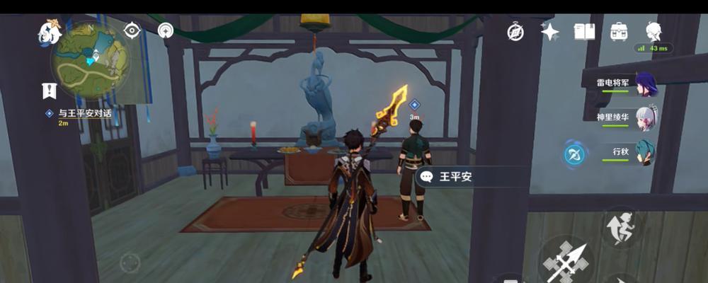 原神铜雀之迹解谜怎么过？详细攻略步骤是什么？