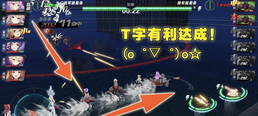 深渊地平线装备洗练属性攻略？如何提升装备属性效果最佳？