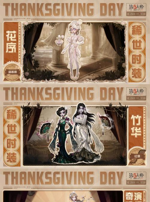 第五人格个性动作解锁卡能换多少碎片？如何高效兑换？