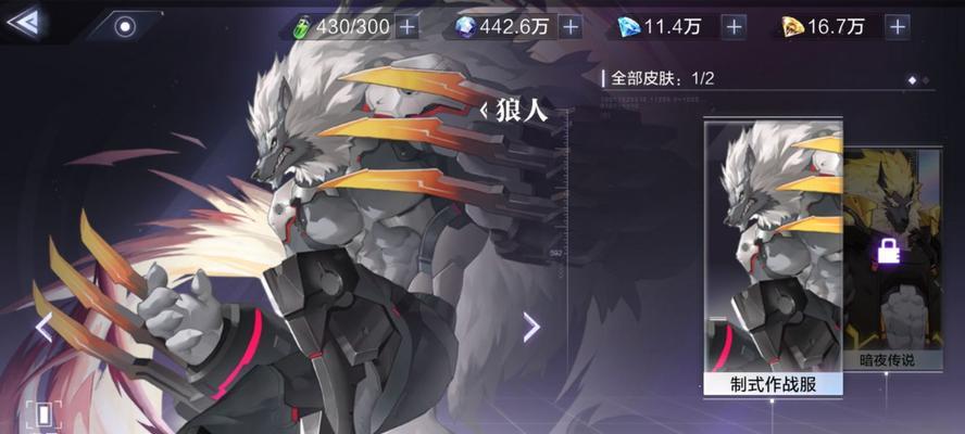 猎人手游PVP职业PK排行榜？哪个职业PK最厉害？