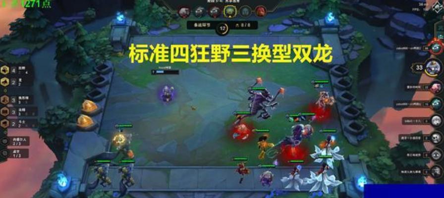 云顶之弈s55豹女阵容怎么出装？有哪些强力装备推荐？