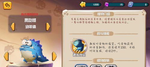 一起优诺提高胜率的高手进阶技巧方法攻略是什么？