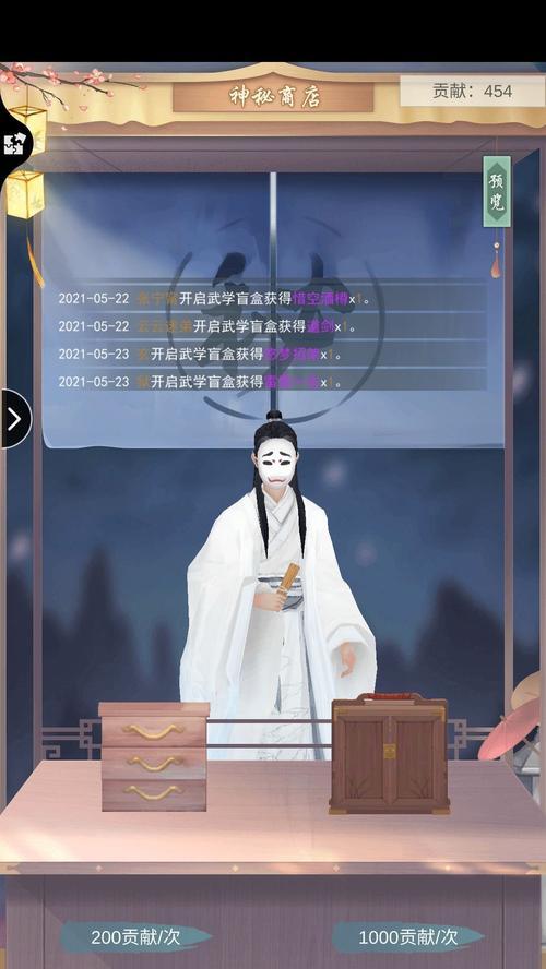 江湖悠悠平民如何搭配武器武学通关？通关武器武学搭配有哪些常见问题？