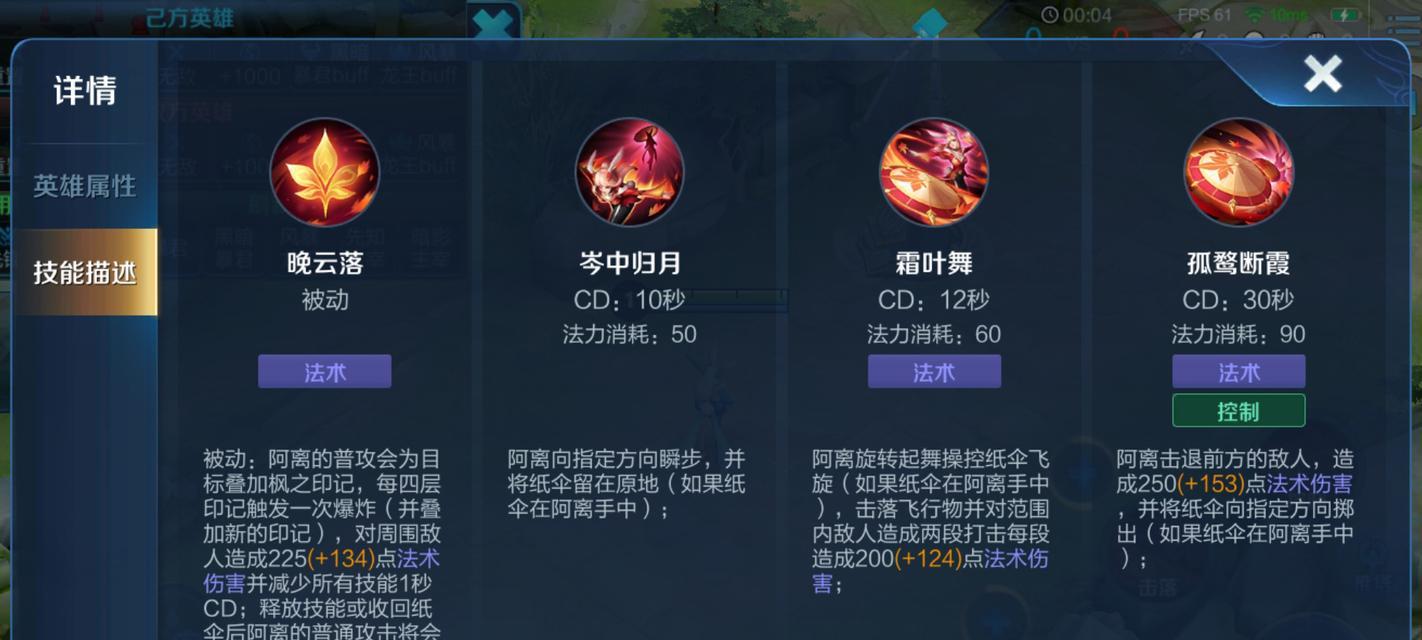 王者荣耀S17射手出装攻略？新赛季射手装备推荐有哪些？