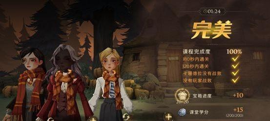 哈利波特魔法觉醒记忆碎片怎么获得？记忆碎片的获取方法有哪些？