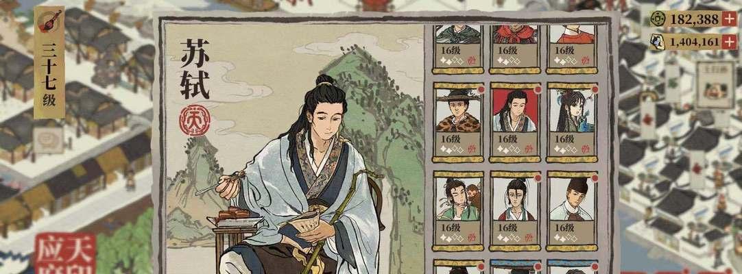 江南百景图居民碎片如何升级合成？步骤和技巧是什么？