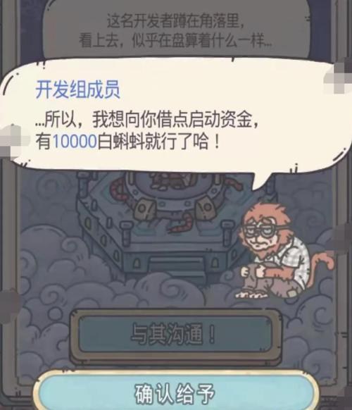 德沃尔机器人能购买吗？购买最强蜗牛德沃尔机器人需要注意什么？