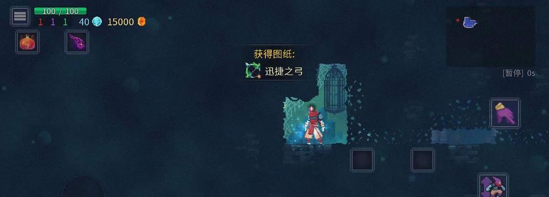 重生细胞月光花钥匙怎么获得？详细步骤解析是什么？