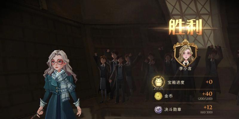 哈利波特魔法觉醒如何发送表情信？步骤和常见问题解答？