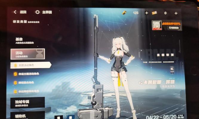 战双帕弥什九龙环城版本更新了什么？更新内容有哪些常见问题解答？