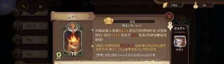 《元素方尖》新成员莉塔有什么特点？巫修两人转全能解析如何进行？