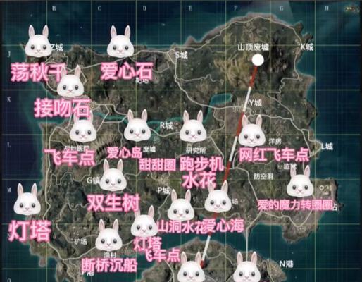 如何获得和平精英海岛第一深情称号？攻略详解是什么？