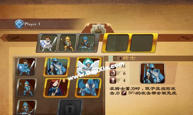 魔法门：英雄交锋游戏文攻略？如何快速掌握游戏技巧？