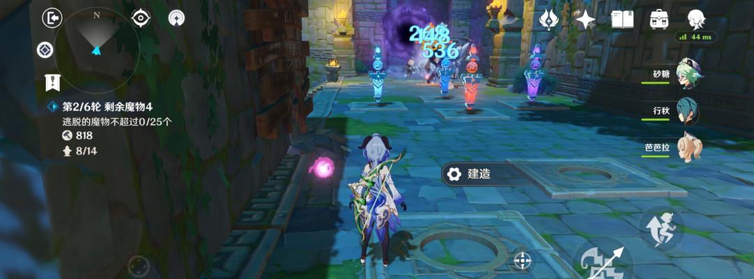 《魔法学徒的一天》中六系最强英雄有哪些？他们的特点是什么？