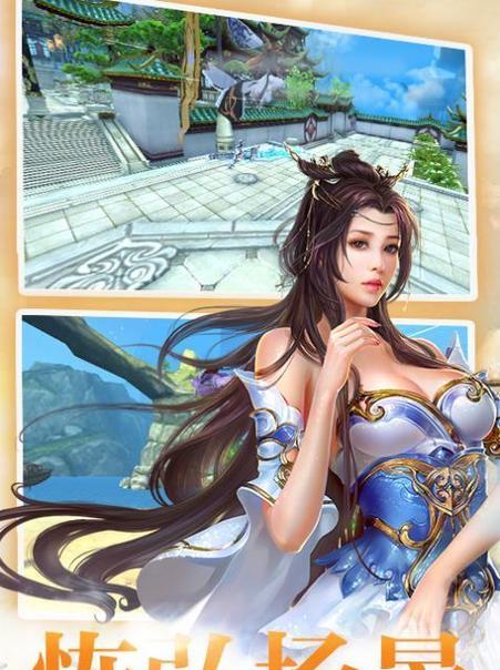 《魔法学徒的一天》游戏装备系统如何slay全场？