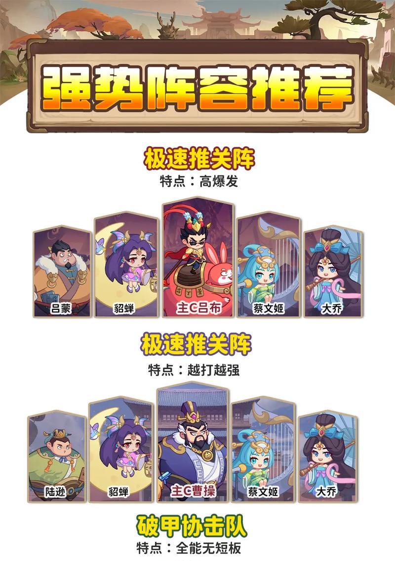 0.3元小游戏为何如此受欢迎？探索热门游戏背后的秘密？