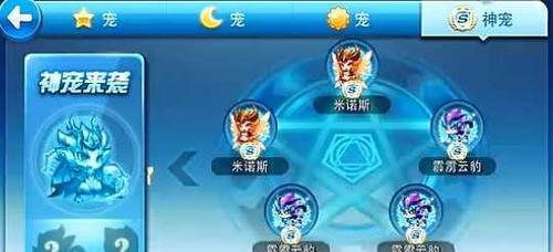 《魔龙与勇士》中疾风之剑路西法的技能有哪些？如何有效利用这些技能？
