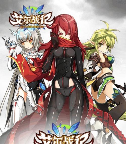 《魔龙与勇士》中疾风之剑路西法技能如何连招？有哪些技巧？