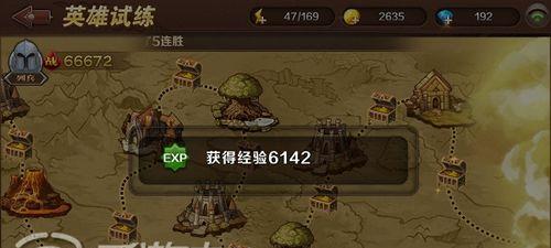 魔龙与勇士中路西法魂器怎么选？选择攻略有哪些要点？