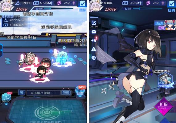 魔龙与勇士中路西法魂器怎么选？选择攻略有哪些要点？