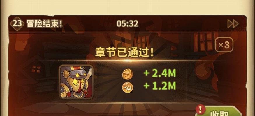 魔龙与勇士中如何获取游戏钻石？攻略全解析有哪些方法？