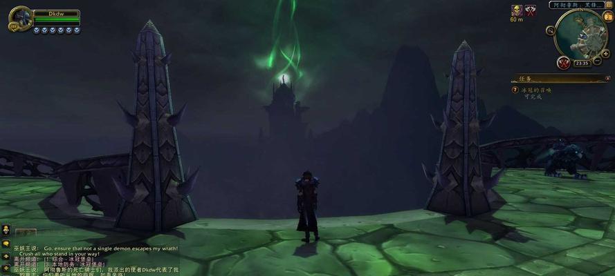 《魔兽世界》死亡骑士是什么？职业背景和特点有哪些？