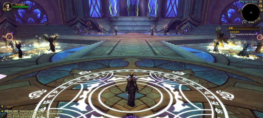 《魔兽世界》指控者任务怎么完成？流程攻略是什么？