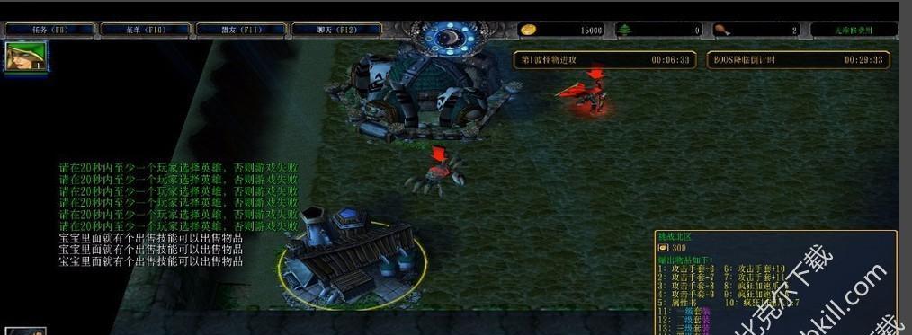 《魔兽争霸3冰封王座》新手如何快速上手？操作指南有哪些常见问题解答？