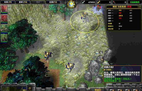 《魔兽争霸3冰封王座》新手入门应该注意什么？如何快速掌握游戏基础？