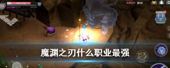 《魔渊之刃》中宠物如何使用与获取？