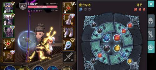 《魔渊之刃》噩梦3层打法攻略是什么？如何顺利通过噩梦3层？