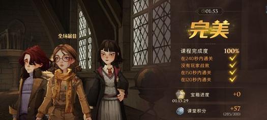 《怒海激战1》游戏攻略怎么找？哪里有最全的攻略指南？