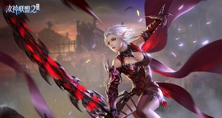 《女神联盟》中玫瑰骑士五星养成攻略是什么？