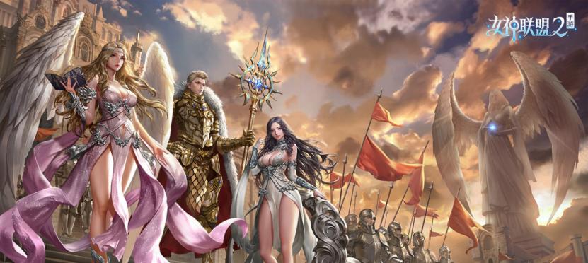《女神联盟》守护女神的技能是什么？如何在游戏中发挥最大效果？