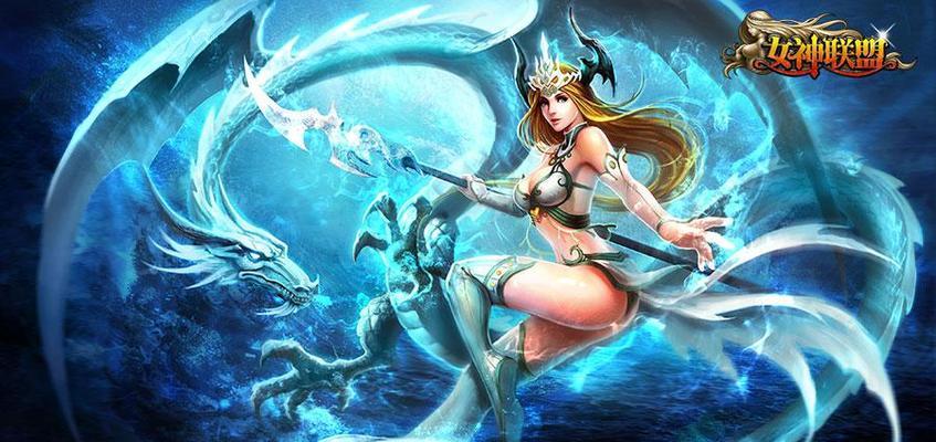 《女神联盟》中的守夜人角色有何特点？如何发挥其最佳性能？