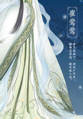 如何在《暖暖环游世界》中获得60000分并顺利通过木兰歌关卡？