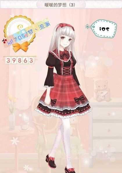 《暖暖环游世界》埃及S级服饰搭配指南？如何打造完美造型？