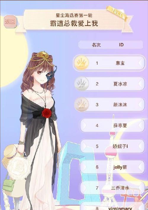 《暖暖环游世界》服装获取方式变更了？如何应对新规则？