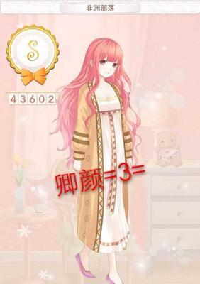 《暖暖环游世界》官方服饰品牌何时推出？有哪些独特设计？
