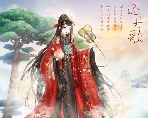 《暖暖环游世界》梦幻挑战赛如何获得S高分？掌握这些技巧轻松赢取高分！