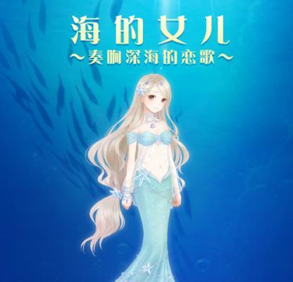 《暖暖环游世界》梦幻之塔如何一次性通关？掌握这些诀窍轻松过关！