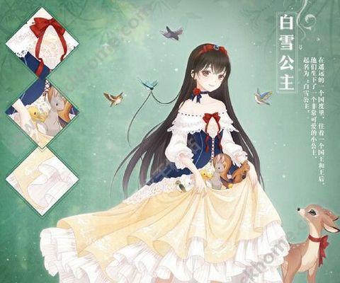 《暖暖环游世界》中巧克力套装如何获取？获取方法有哪些？