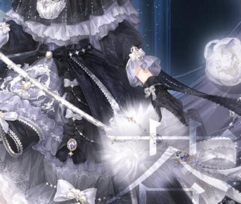 《暖暖环游世界》中少女之憧憬和玄黑迹怎么搭配?搭配技巧有哪些?