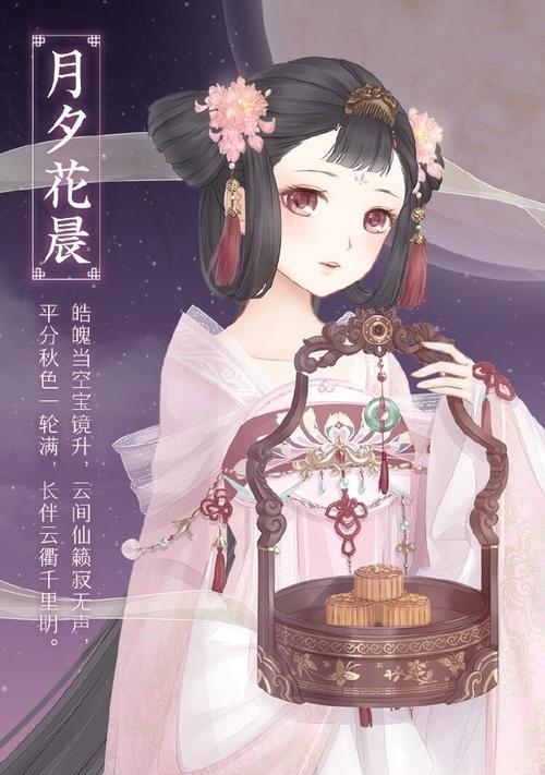 《暖暖环游世界》碎花材料掉落关卡是哪个？如何获取更多碎花材料？