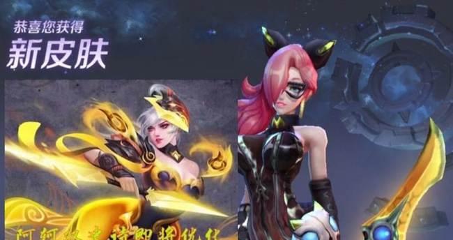 《暖暖环游世界》天空之塔猫娘过关方法是什么?